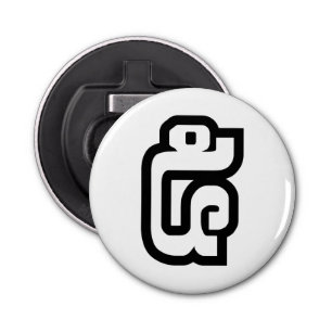 Décapsuleur Lao / Laos Numéro Cinq / 5 / ໕ (Haa/Ha) Laotien