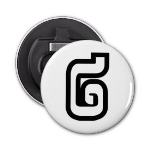 Décapsuleur Lao / Laos Numéro Deux / 2 / ໒ (Chant) Laotien