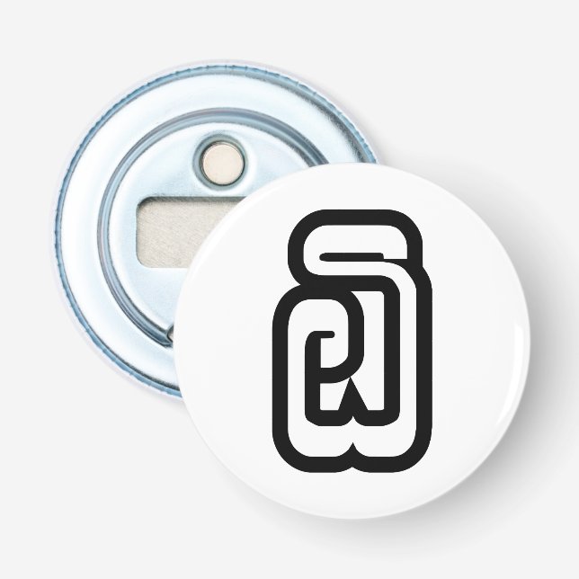 Décapsuleur Lao / Laos Numéro Six / 6 / ໖ (Ho/Hok) Laotien (Devant)