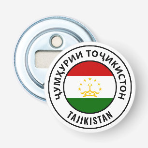 Décapsuleur Le Tadjikistan Drapeau magnifique Patriotic Bottle