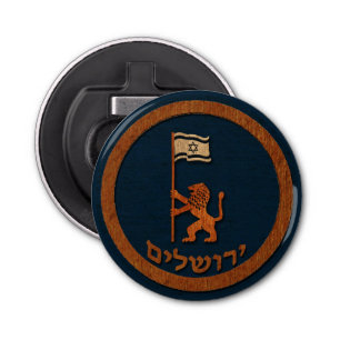 Décapsuleur Lion Du Jour De Jérusalem Avec Drapeau