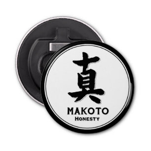 Décapsuleur MAKOTO honnêteté bushido vertu samurai kanji tatou