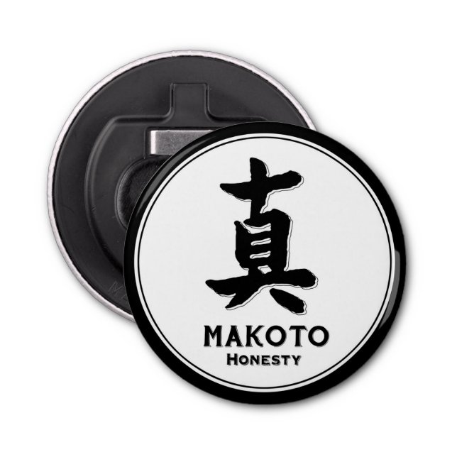 Décapsuleur MAKOTO honnêteté bushido vertu samurai kanji tatou (Devant)