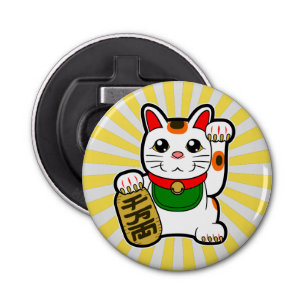 Décapsuleur Maneki Neko : Lucky Cat japonais