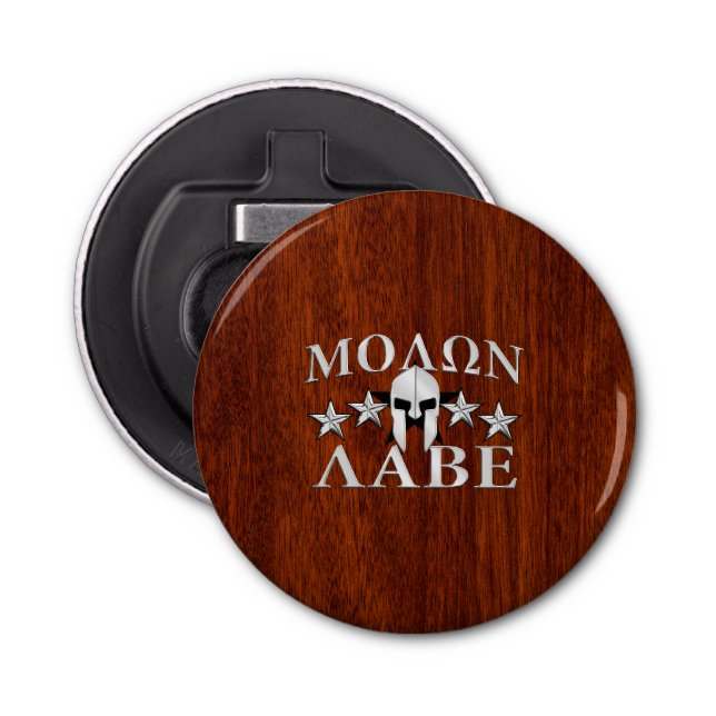 Décapsuleur Molon Labe Casque spartiate 5 étoiles Style acajou (Devant)