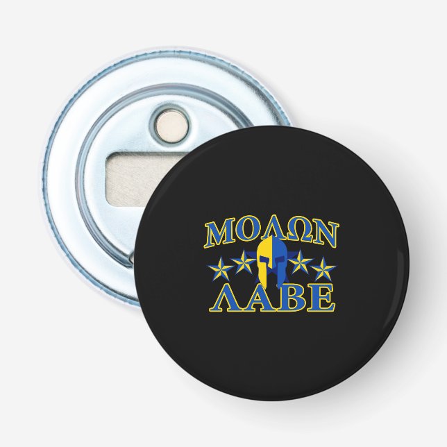 Décapsuleur Molon Labe Spartan Warrior 5 étoiles Bleu Jaune (Devant)