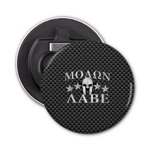 Décapsuleur Molon Labe Spartan Warrior 5 étoiles Carbon (Devant)