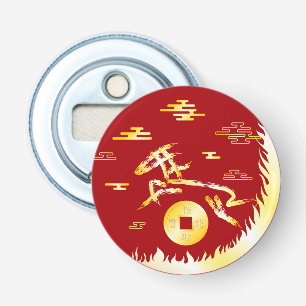 Décapsuleur Nouvel An lunaire chinois du Cheval 2026 4724 Feu