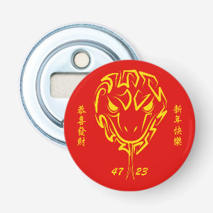 Décapsuleur Nouvel An Lunaire Chinois du Serpent 2025 4723 Boi