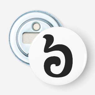 Décapsuleur Numéro cambodgien 6 / Six / ៦ (Pram Muəj) Khmer
