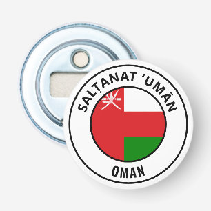 Décapsuleur Oman Drapeau magnifique Patriotic Bottle Ouvrir