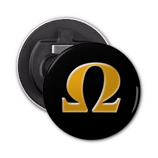 Décapsuleur Oméga grecque d'or - Symbole de la résistance (Devant)