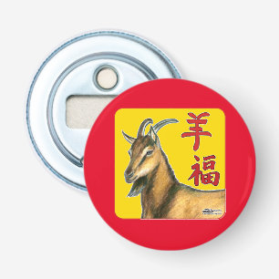 Décapsuleur Ouais de Goat-Good Luck !