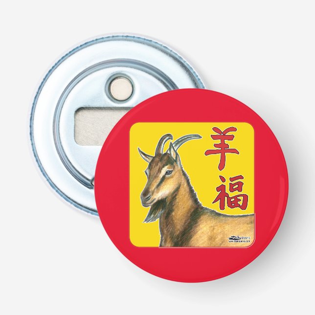 Décapsuleur Ouais de Goat-Good Luck ! (Devant)