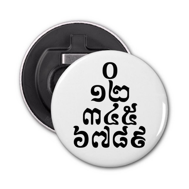 Décapsuleur Pyramide des nombres cambodgiens - 0 12 345 6789 K (Devant)