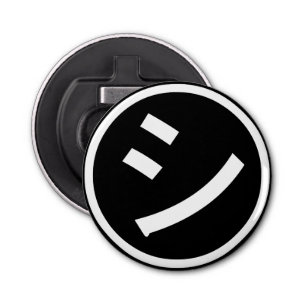 Décapsuleur ㋛ Shi Kana Katakana Smiling Emoji / Emoticon