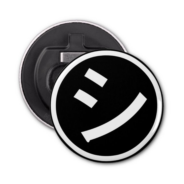 Décapsuleur ㋛ Shi Kana Katakana Smiling Emoji / Emoticon (Devant)