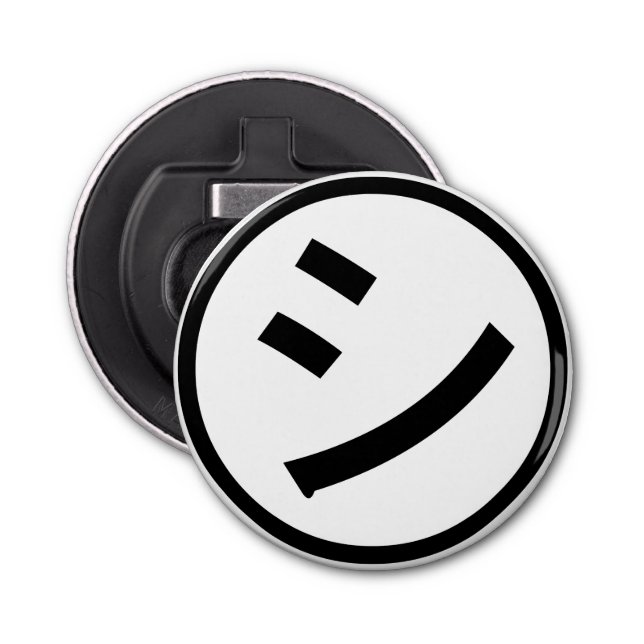 Décapsuleur ㋛ Shi Kana Katakana Smiling Emoji / Emoticon (Devant)