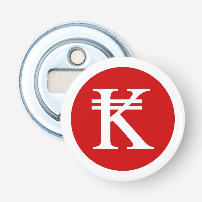 Décapsuleur SIGNE D'ARGENT Laos Kip Lao / Laotien (Devant)