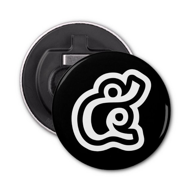 Décapsuleur Thaïlande Numéro 5 / Cinq / ๕ (Haa/Ha) Script Thaï (Devant)