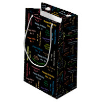 Décembre, 12 Anniversaire Cadeau Sac