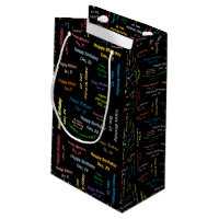 Décembre, 23 Anniversaire Cadeau Sac
