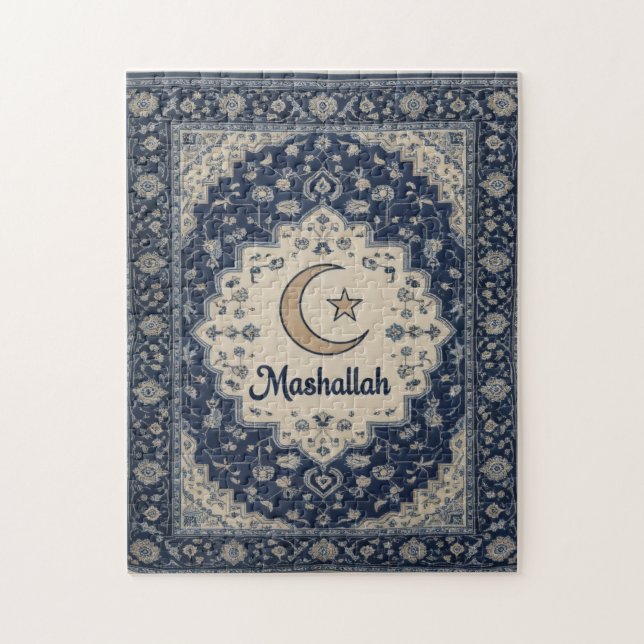 Décoration de puzzle islamique Mashallah (Vertical)