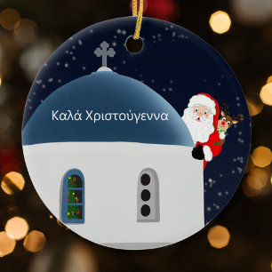 Décoration En Céramique Κ α λ ά Χ ρ ι τ ο droit      , Père Noël & Rudolph