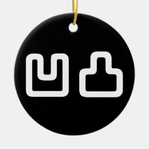 Décoration En Céramique 凹 凸 Outotsu お う と つ