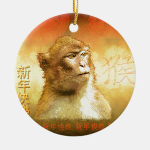 Décoration En Céramique Année chinoise de singe d'or du singe