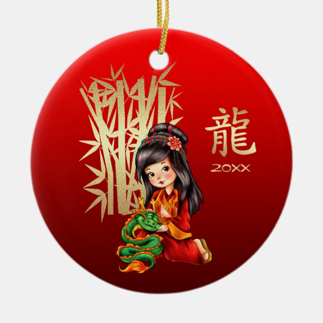 Décoration En Céramique Année chinoise du dragon Année personnalisée (Devant)