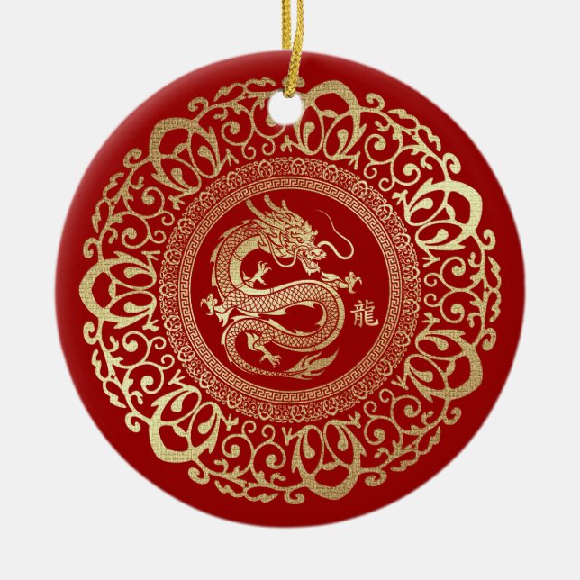 Décoration En Céramique Année chinoise du dragon | Année personnalisée Red (Devant)