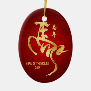 Décoration En Céramique Année du cheval 2014 - nouvelle année chinoise