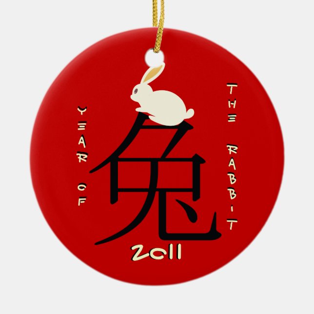 Décoration En Céramique Année du lapin Nouvel An chinois 2011 (Devant)