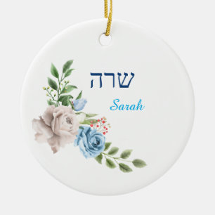 Décoration En Céramique Aquarelle bleue Rose Nom en anglais et en hébreu