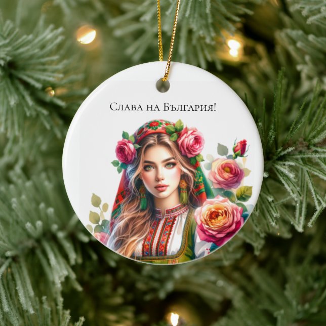 Décoration En Céramique Aquarelle Bulgare Roses & Folk Femme Ethnique (Arbre)