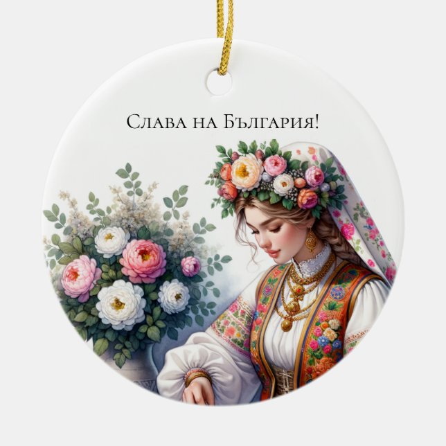 Décoration En Céramique Aquarelle femme bulgare rose blanc Roses Folk (Devant)