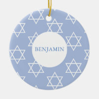 Baby Boy Hébreu Cérémonie de Naming Juif