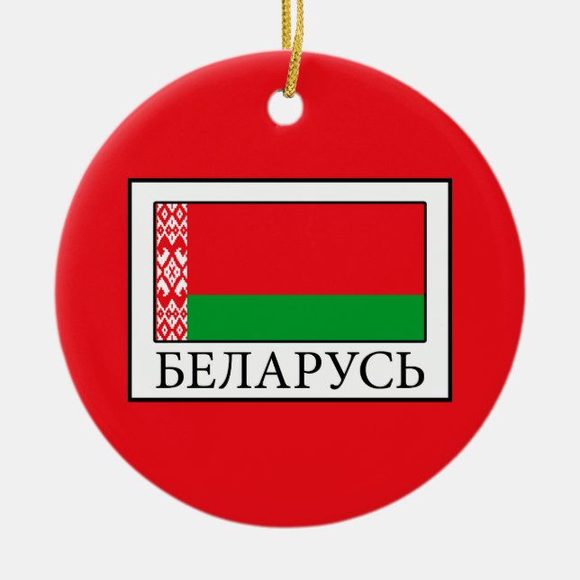 Décoration En Céramique Belarus (Devant)