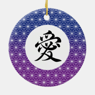 Décoration En Céramique Blue & Purple Asanoha Personalized Kanji Japanese