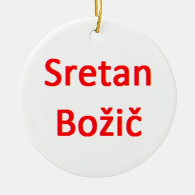 Décoration En Céramique bosniaque joyeux noël (Devant)
