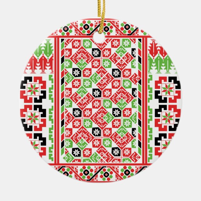 Décoration En Céramique Broderie palestinienne Tatreez design imprimé (Devant)