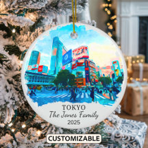 Cadeau personnalisé Tokyo Ornament, Japon