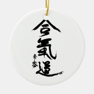 Décoration En Céramique Calligraphie d'O'Sensei de kanji d'Aikido