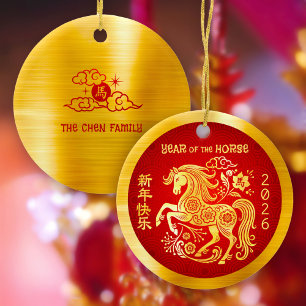 Décoration En Céramique Cheval Nouvel An lunaire chinois 2026 Or Or feuill