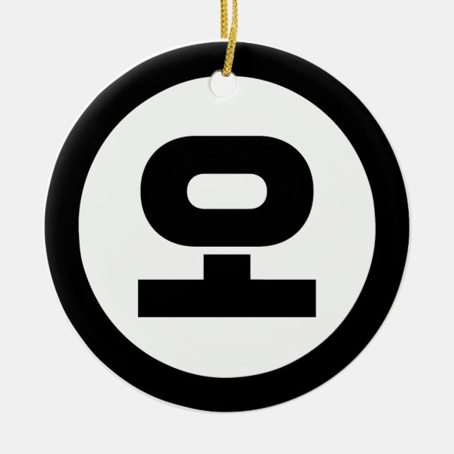 Décoration En Céramique Chine coréenne Numéro 5 Cinq 오 (Devant)