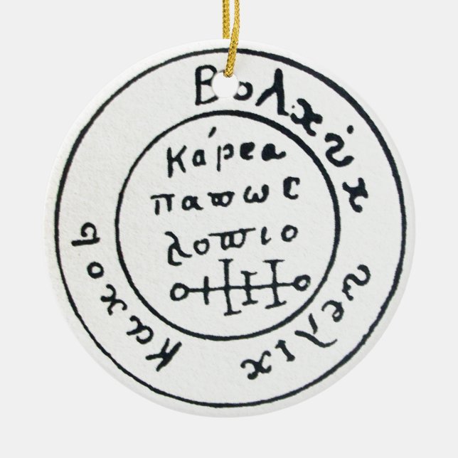 DÉCORATION EN CÉRAMIQUE CHROME SKULL DAMASK / PIRATES TREASURE MAP (Devant)