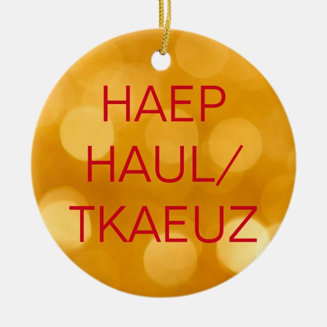 Décoration En Céramique Cour rapportant Steno bonnes fêtes (Devant)