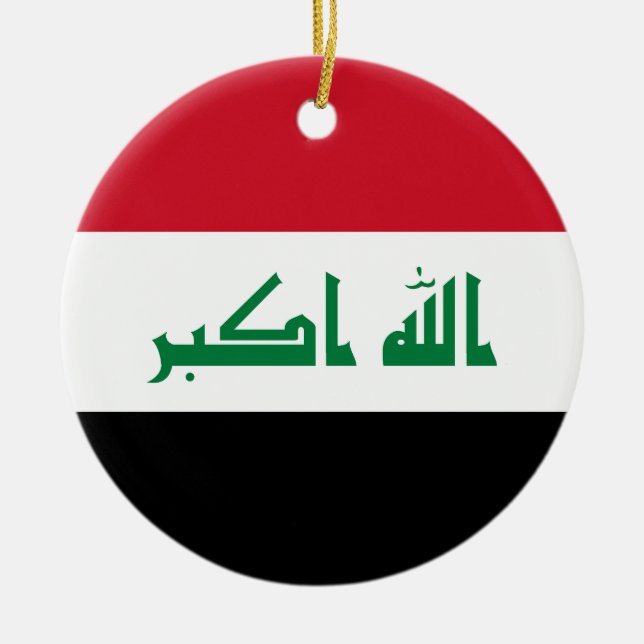 Décoration En Céramique Drapeau de l'Irak (Devant)