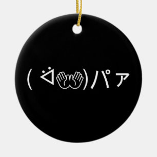 Décoration En Céramique Émoticon Paa ( ᐛ👐)パァ Blague Japonaise Kaomoji
